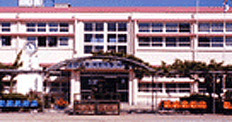 오산초등학교