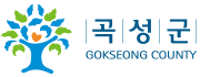 곡성군 Gokseong County
